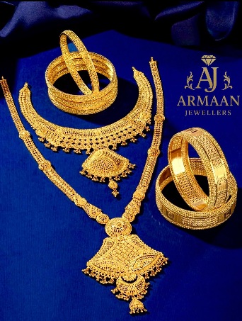 Collection piece 1