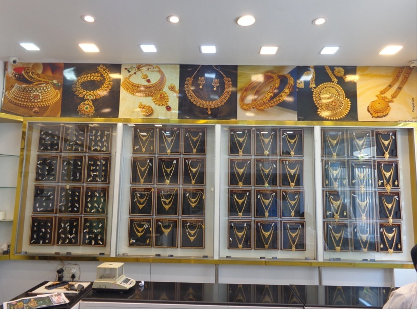 Armaan Jewellers Display